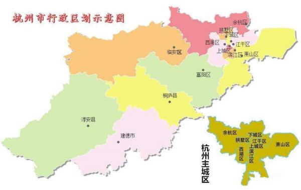 杭州13個(gè)縣市區(qū)（杭州13個(gè)縣市區(qū)排序）