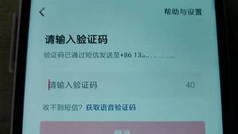 抖音系統繁忙注銷不了賬號（抖音系統繁忙注銷不了賬號怎么解決）