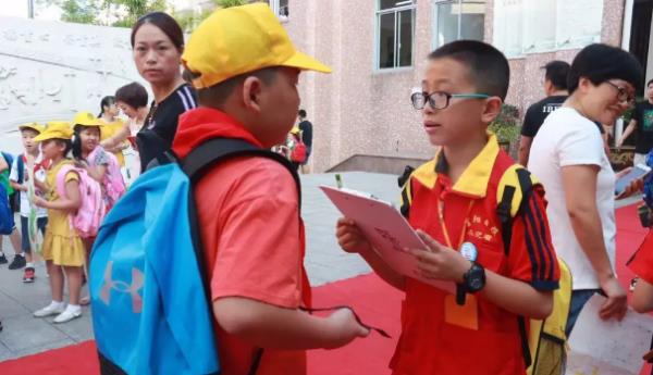 濱和小學在杭州排名（濱和小學在杭州排名第幾名）