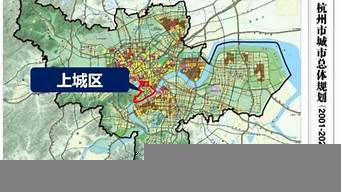 杭州市面積與上海市面積（杭州市面積與上海市面積哪個(gè)大）