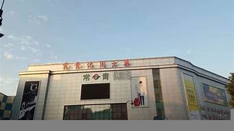 杭州鞋城批發(fā)市場(chǎng)（杭州鞋城批發(fā)市場(chǎng)哪個(gè)好）