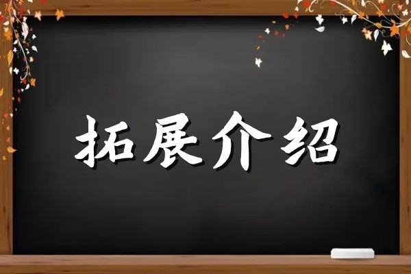 杭州排名前十的初中學(xué)校（杭州初中學(xué)校排名）