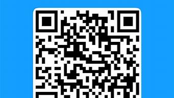 信用卡支付商鋪收款碼的圖片（信用卡支付商鋪收款碼的圖片怎么弄）