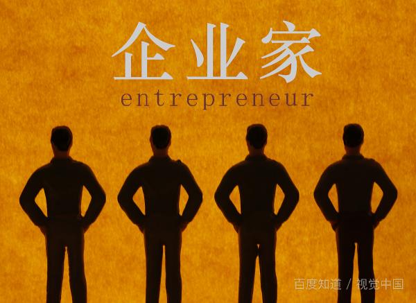 杭州灣企業(yè)排名100強（杭州灣企業(yè)排名100強名單）