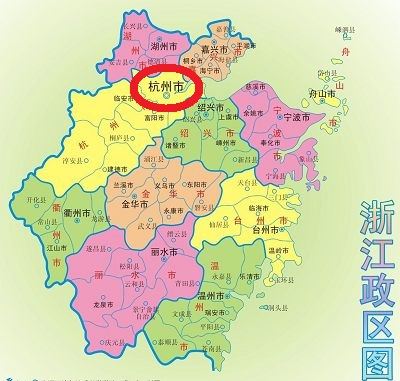 上海杭州屬于哪個(gè)省份（上海杭州屬于哪個(gè)省份的城市）