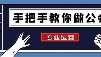 全國(guó)十大網(wǎng)絡(luò)直播公會(huì)（全國(guó)十大網(wǎng)絡(luò)直播公會(huì)2021）