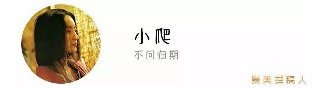 「最美應(yīng)用」搜你妹：一款集全網(wǎng)資源且免費(fèi)下載音樂(lè)的軟件，90% 的音樂(lè)狂都離不開(kāi)它