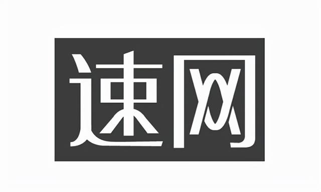 拼多多代運(yùn)營公司十大排名