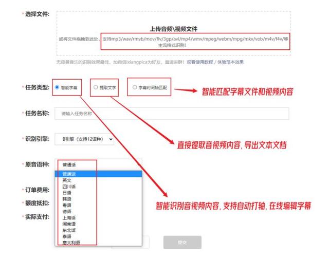 推薦10款備受好評的電腦剪輯軟件，不用安裝也能用