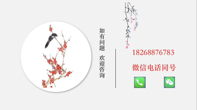 小紅書營(yíng)銷推廣公司｜小紅書代運(yùn)營(yíng)公司