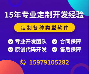 濟(jì)南專業(yè)正規(guī)的戀愛相親平臺哪家口碑比較好呢？便宜服務(wù)好？